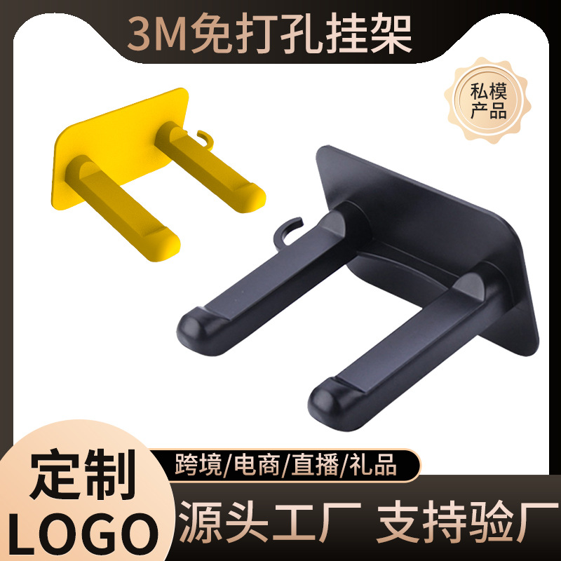 Держатель для фена без отверстий настенный для туалета