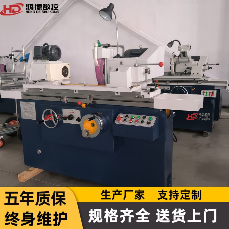 Малый цилиндрический шлифовальный станок Ma1320 гидравлический, качество гарантировано