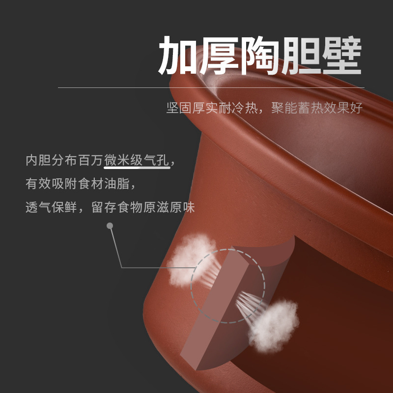Factory direct supply 3.5L purple sand electric stew pot multifunctional small household appliances ceramic pot porridge pot health electric stew pot
