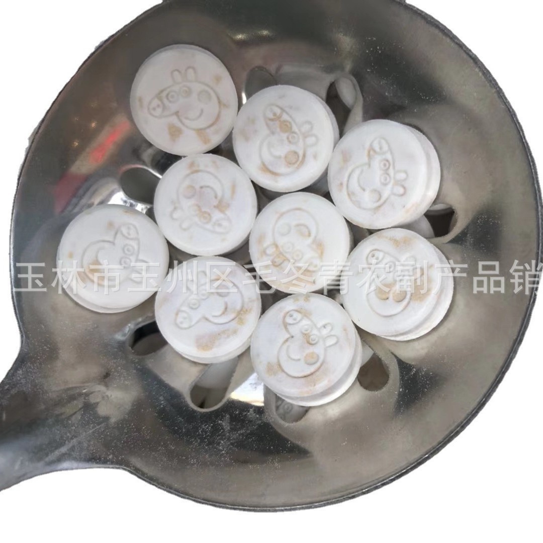 Oat coconut shell Hainan vegetable fat powder coconut powder compound cereal tablet press coconut shell vegetable fat powder wholesale