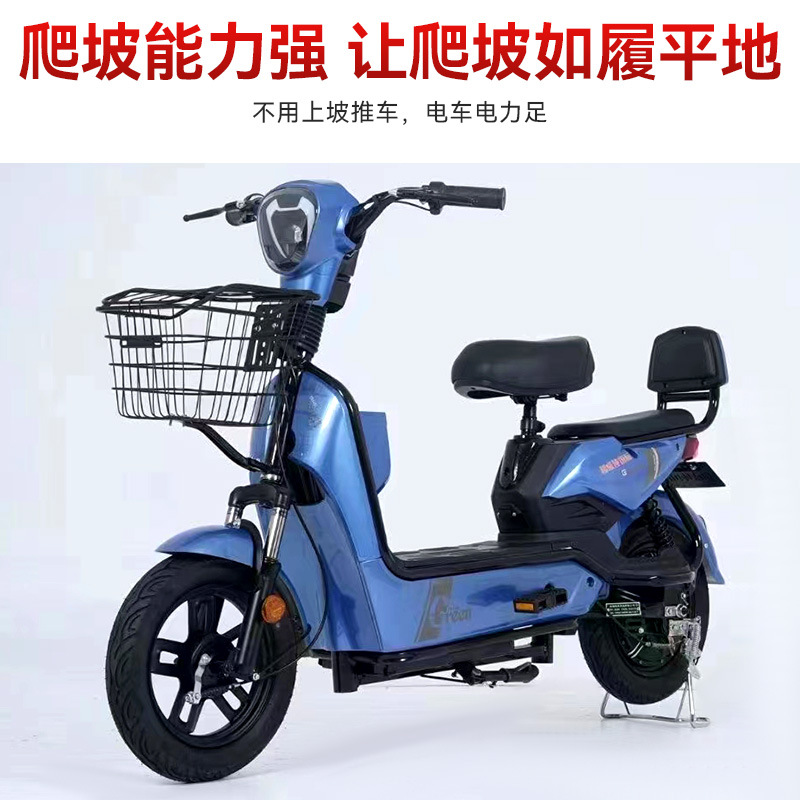 Export Foreign Trade Golden Eagle Electric Vehicle for Adults and the Elderly to Work and Ride Cross-Border E-Commerce Manufacturers Wholesale Sufficient Supply