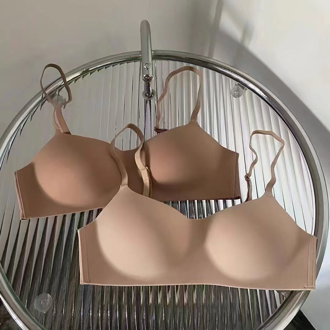 Russian Seamless Glossy Thin Cup One-Piece Intimates for Women with Small Breasts, Push-Up Support, Anti-Sagging Comfortable Bra