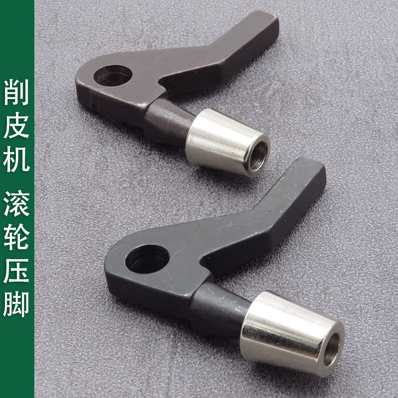 747 шпатель машина King 801 очиститель размер длинный роликовый подающий лист кожаная машина подшипник нога швейная машина нога пресс