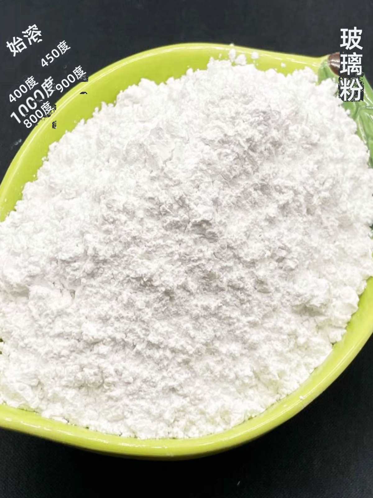 Стеклянный порошок низкотемпературного спекания, стеклянные чернила, металлическое покрытие, неорганический стеклянный порошок, керамическое уплотнение, прозрачный порошок
