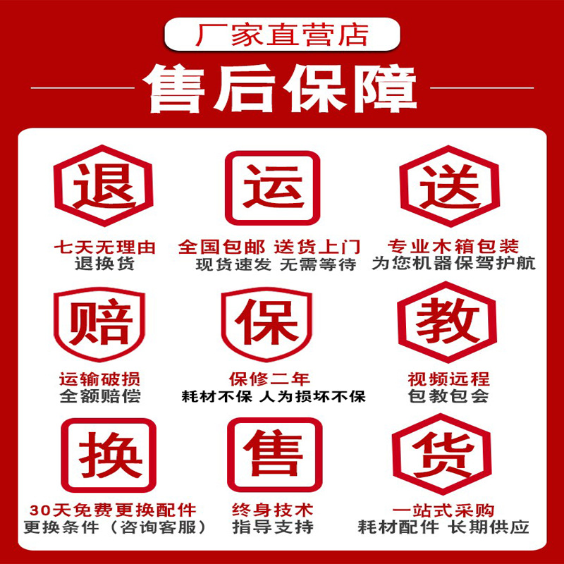 Ke Mei c368 color laser printer office commercial a3 large copier automatic double-sided scanning all-in-one machine