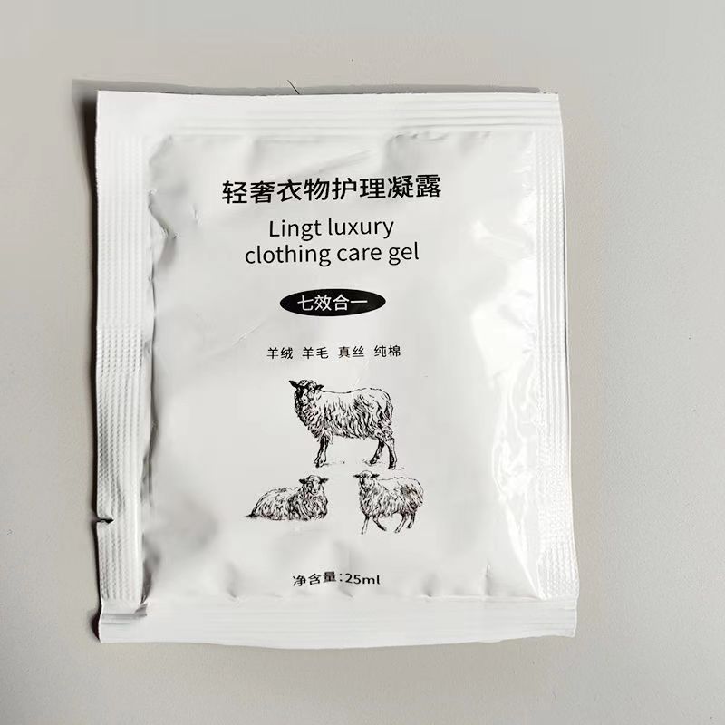 Кондиционер для кашемировых свитеров, моющее средство для шелка и шелка из тутового дерева, два в одном