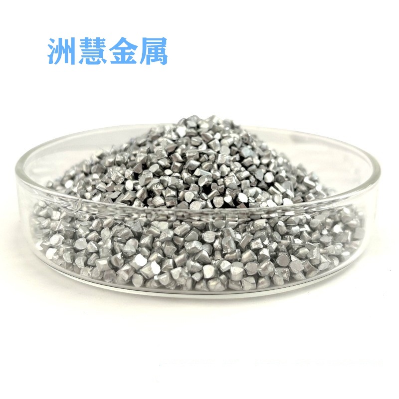 High Purity ≥99.995 Zinc Granules Zinc Particles High Purity Zinc Block Metal Zinc Granules Experimental Purity Smelting Zinc Balls Zinc Pills