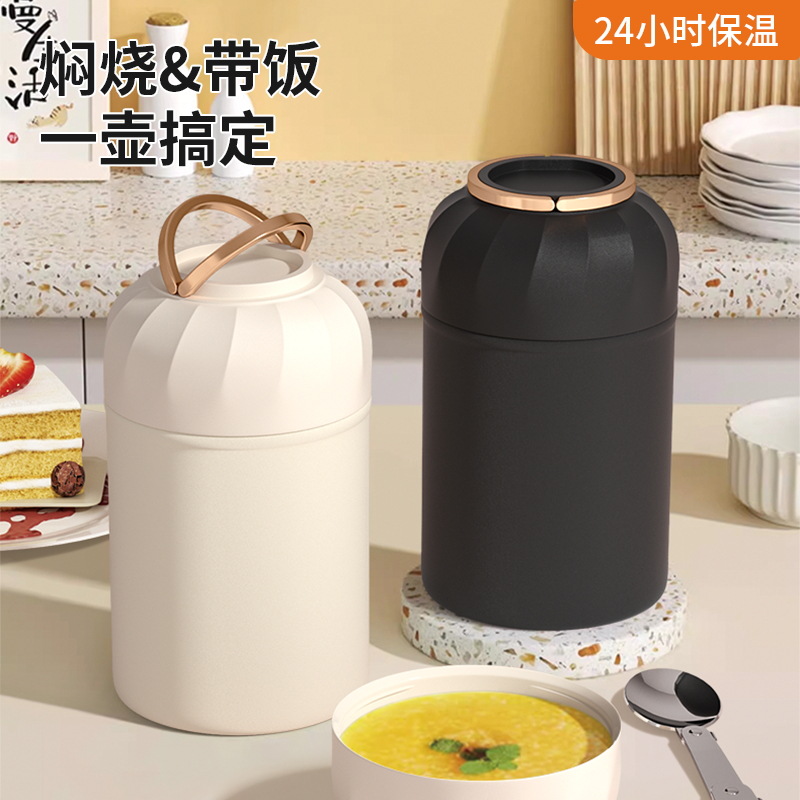 Кастрюля для тушения Miyu, из нержавеющей стали 316, для студентов и офисных работников, портативная