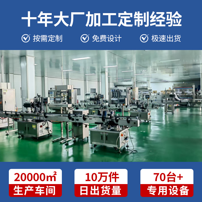 Customized Six-Pack Chlorine Dioxide Disinfectant Tablets for Drinking Water, Public Washing Machines, Hypochlorous Acid Disinfectant Effervescent Tablets Manufacturer