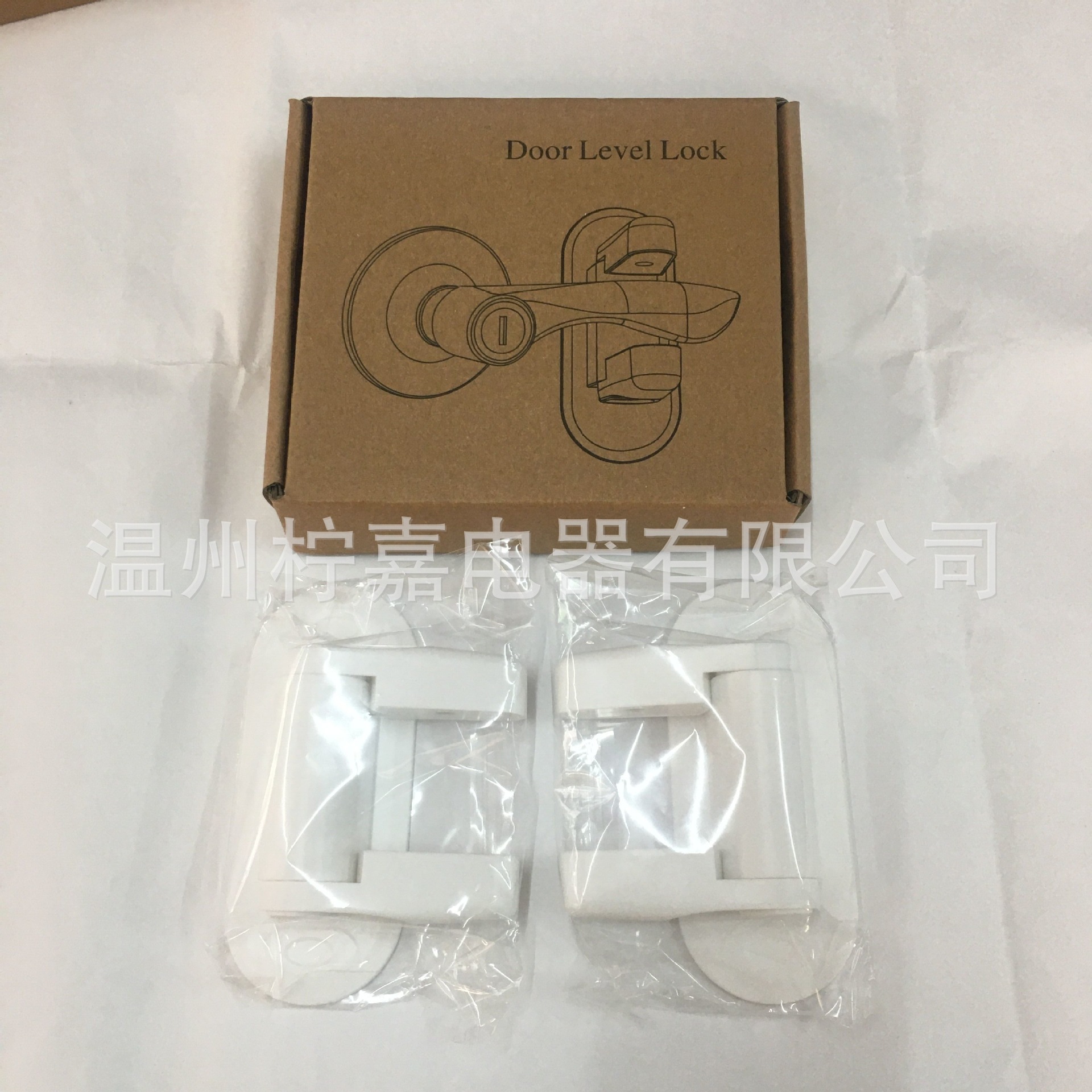 Cross Border White Door Level Lock Child Anti-pinch Safety Lock Drawer Interior Door Handle Protection Lock