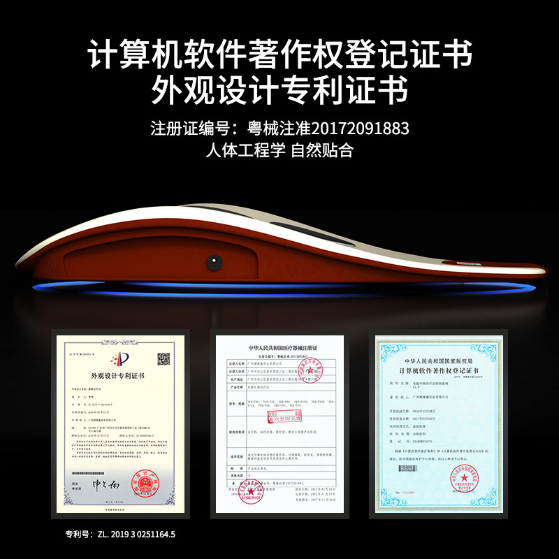 New Back Lumbar Disc Herniation Therapeutic Apparatus Lumbar Muscle Spine Physiotherapy Apparatus Cervical and Lumbar Traction Lumbago Massager