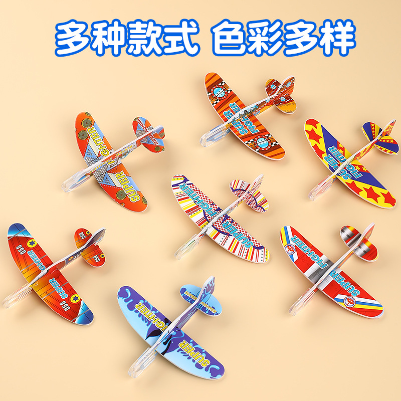 Mini hand throw small aircraft foam color children's toy aviation model stall gift kindergarten cross-border wholesale