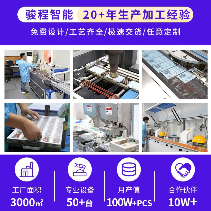 Matt Matte Matte Membership Card Animation Game Card Printing Metal Membership Card Pvc Card Holiday Gift Card Customization