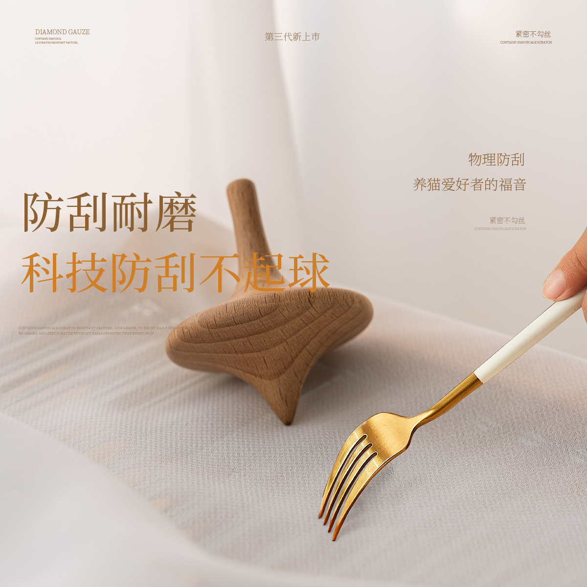 Diamond Mesh Balcony Sheer Curtain White Sheer Curtain Fabric Curtain Sheer Living Room Bedroom High-End Sheer Curtain Blocking Curtain