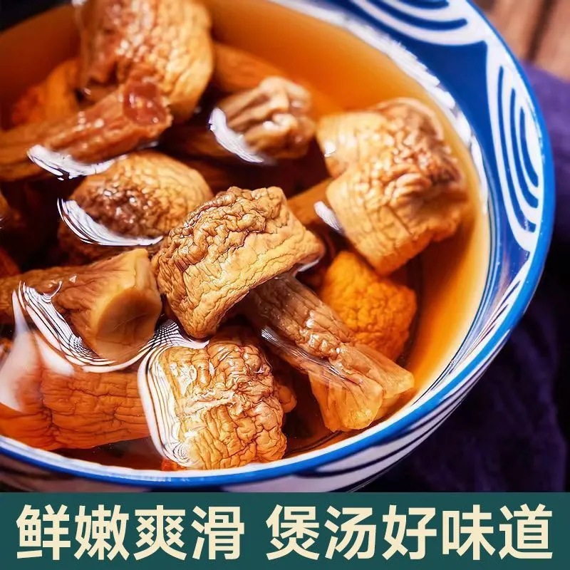 Selected New Products of Agaricus Blazei, Specialty Dried Matsutake Mushrooms, Sulfur-Free Soup, Thick-Edged Edible Fungi for Wholesalers