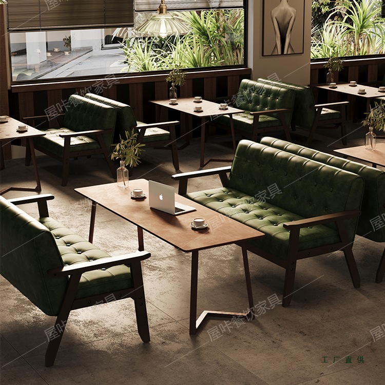 Retro Cafe Table and Chair Combination, Bar, Tavern, Restaurant, Tea House, Milk Tea Shop, Sofa Booth, Leisure Commercial Solid Wood