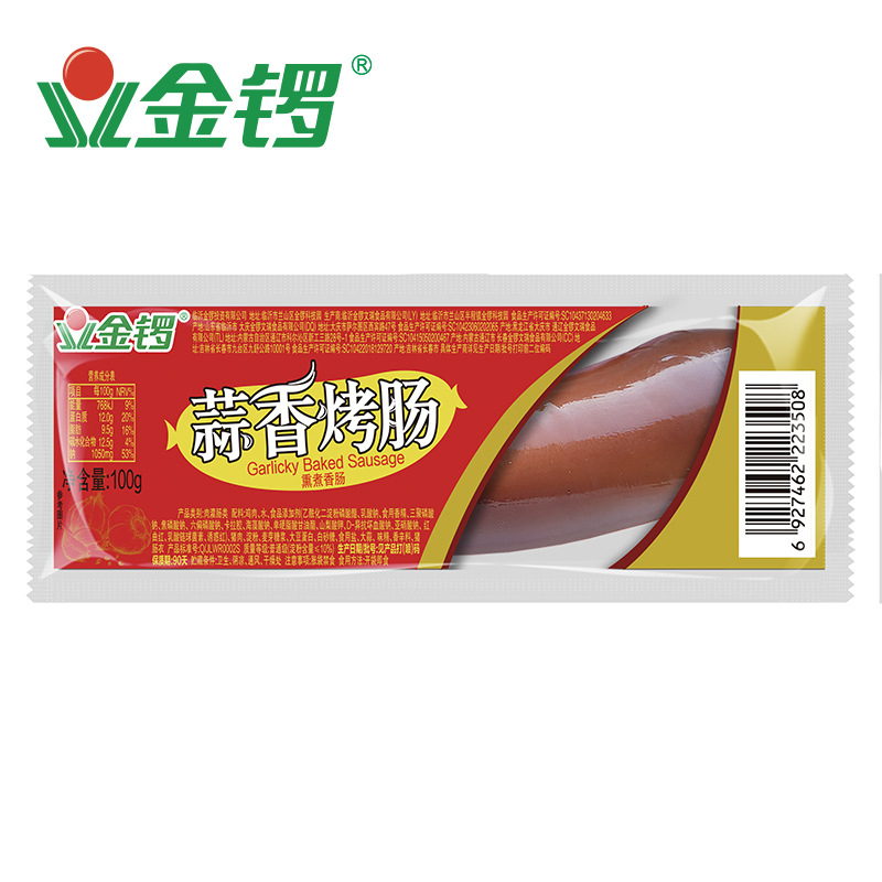 Jinluo Garlic Grilled Sausage 100G/Piece