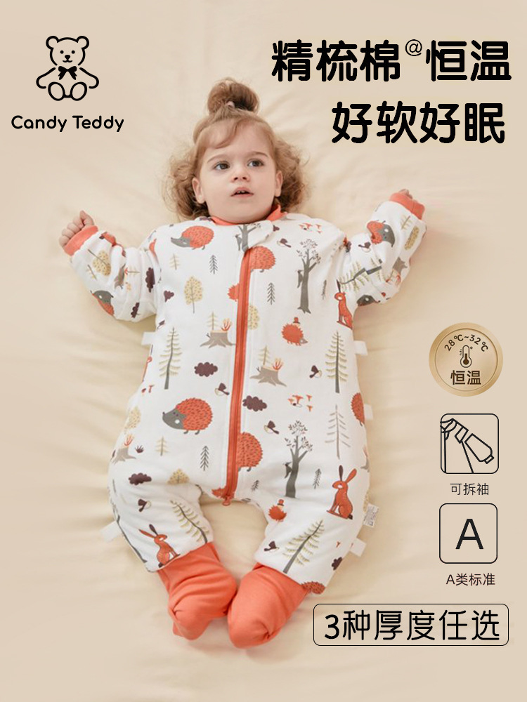 Candy Teddy Autumn and Winter Baby Anti-Kick Quilt with Split Legs, Thickened Version, Newborn Children's Constant Temperature Class a Baby Sleeping Bag