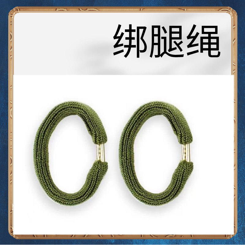 Веревка для леггинсов, эластичные брюки и веревка для обуви для велоспорта