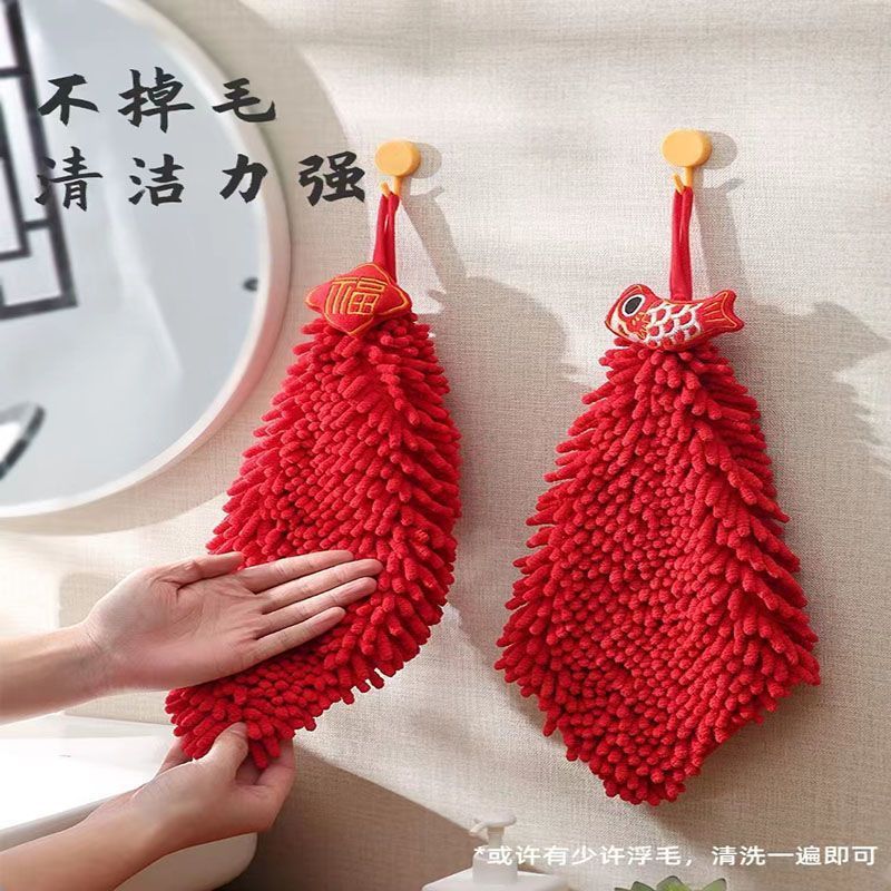 Chenille Wipe Hand Towel Hanging Cute Wedding Hand Wipe Red Festive Cartoon Kitchen Bathroom Handkerchief