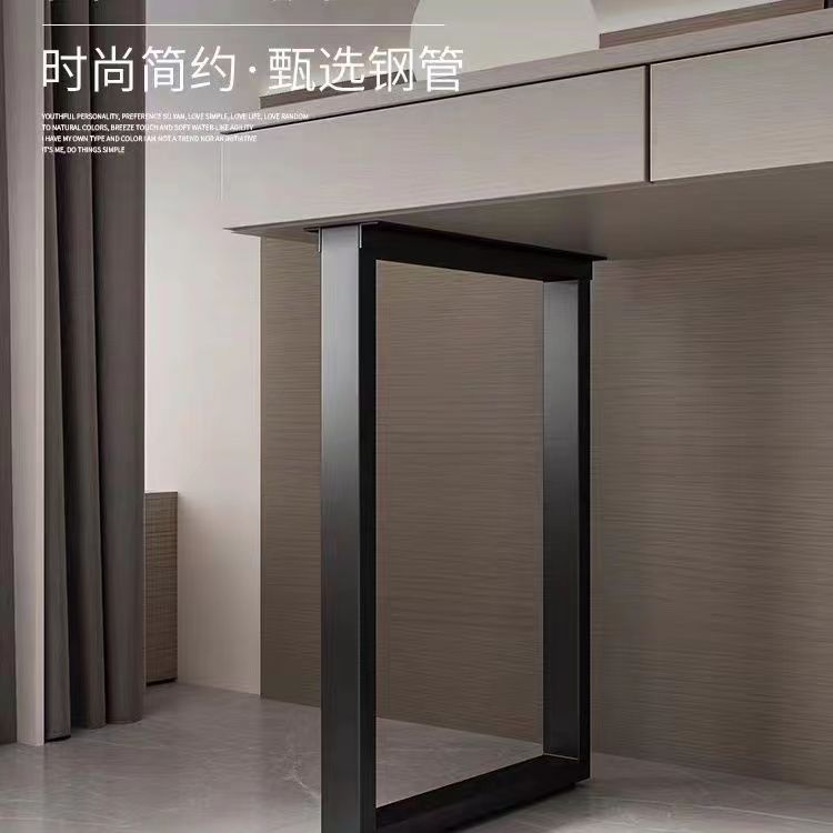 Wrought Iron Dressing Table Legs, Sideboard Legs, Coffee Table, Desk, Dining Table Support Legs, Bar Table Legs, Table Frame