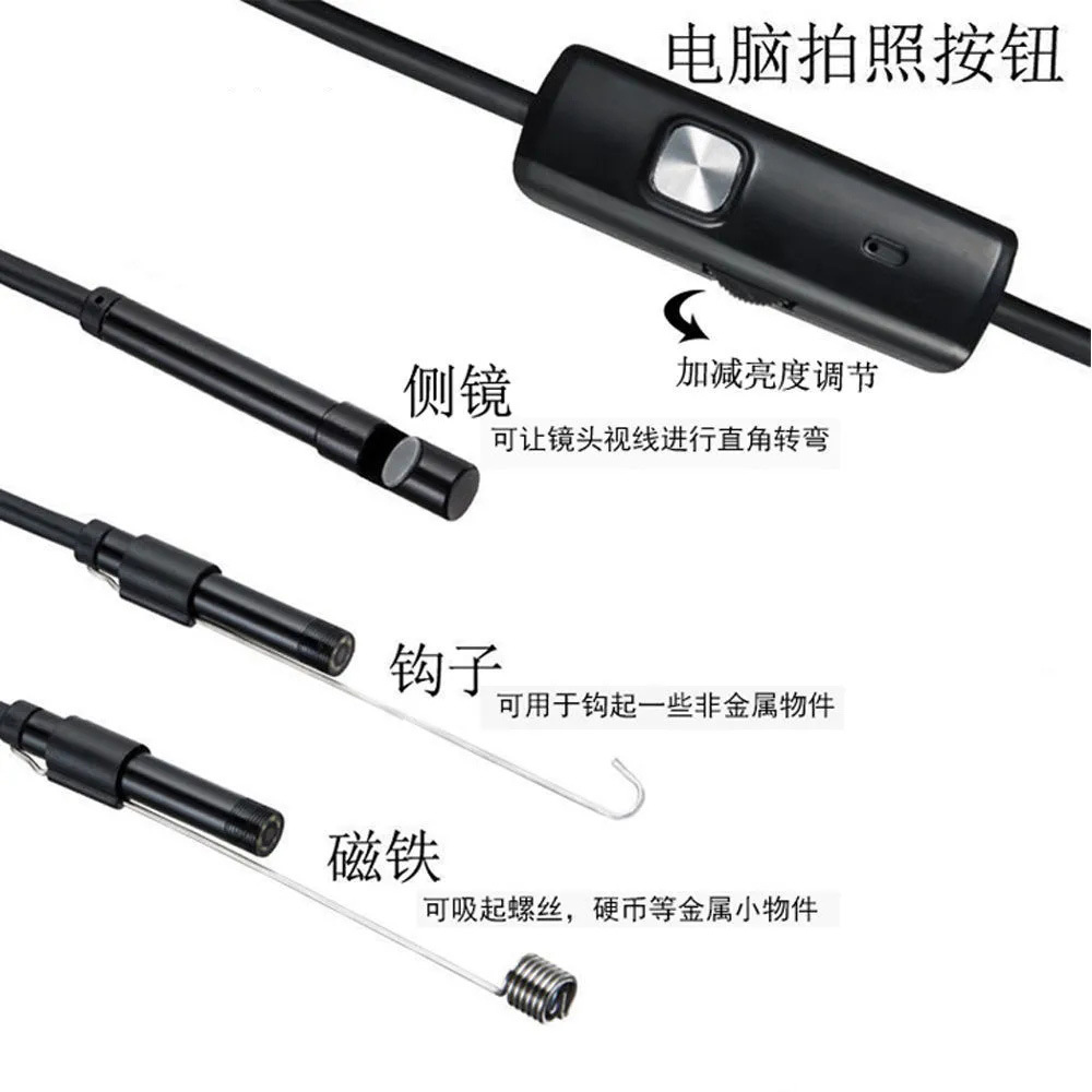 5.5mm7mm three-in-one HD Android mobile phone endoscope auto repair pipeline miniature camera industrial endoscope