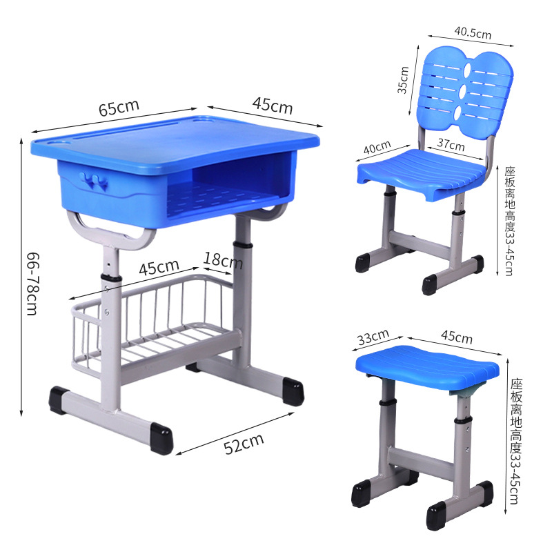 Primary and Secondary School Classroom Student Desks and Chairs Primary and Secondary School Training Institution School Desks Children's Lift Desks and Chairs Customization