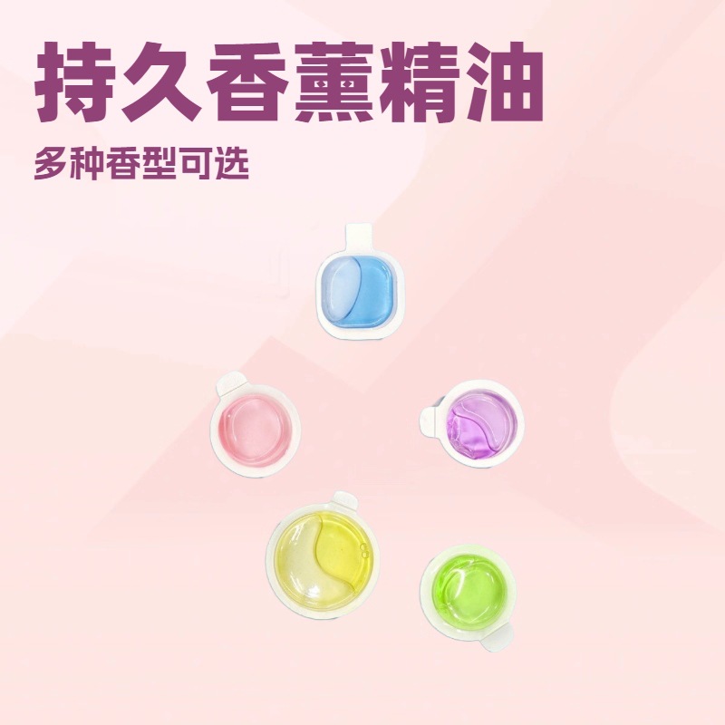 Аромат с проницаемой мембраной, замена для туалетного коврика, жидкость для дезодорации и аромата