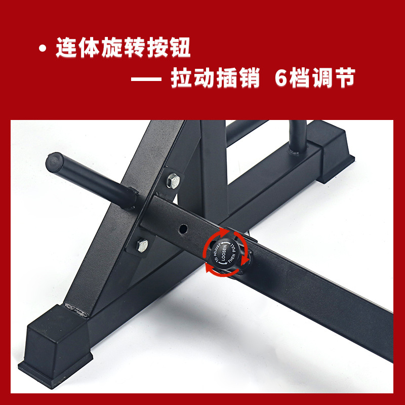 Adjustable squat rack one-piece weight bench weight rack barbell rack can be matched dumbbell bench strength training squat rack