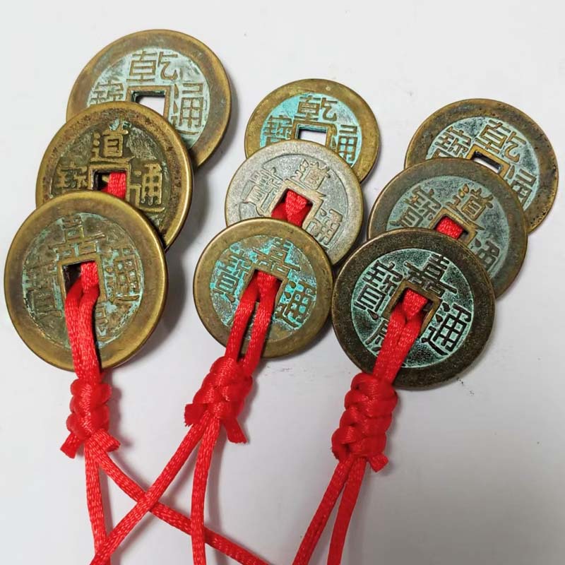 Five Emperors Money Qian Daojia Copper Coin Thickened and Enlarged Retro Crafts Auspicious Pendant
