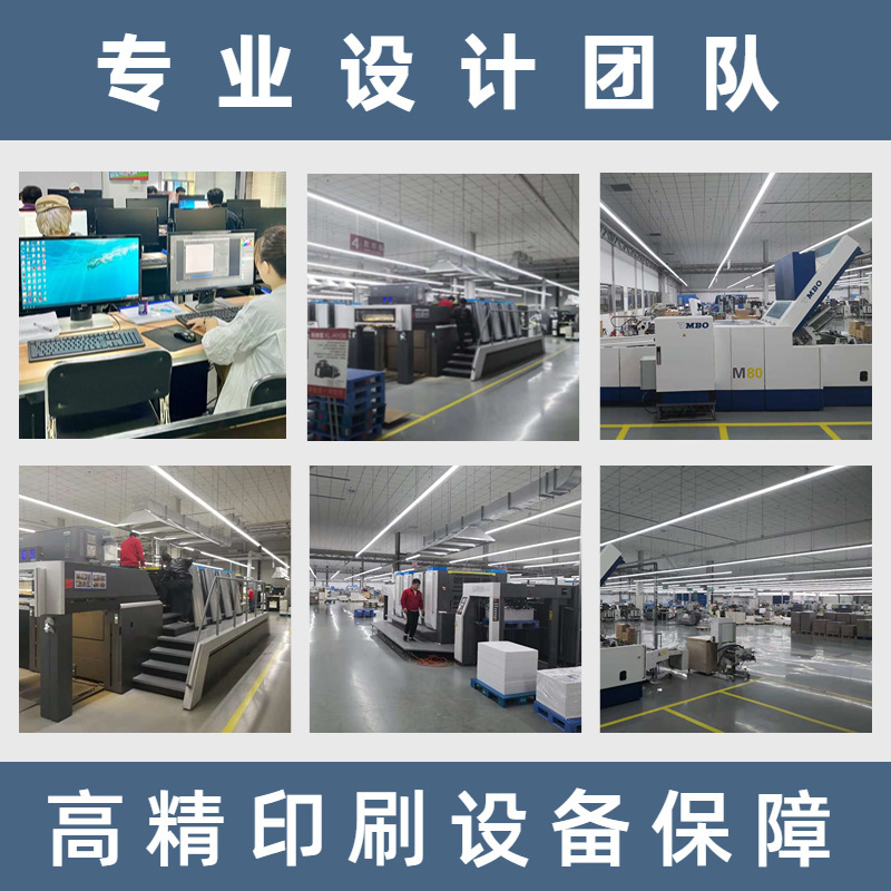 Album Printing Factory Company Brochure Printing Album Custom Book Book Periodical Book Personal Book Printing Customization