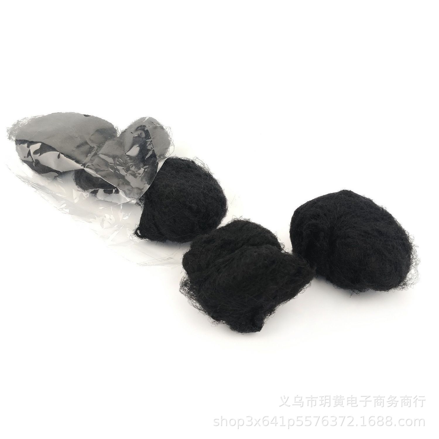 Black hair net plate hair invisible hair net pocket flight attendant student stewardess nurse professional dance female plate hair net high elastic