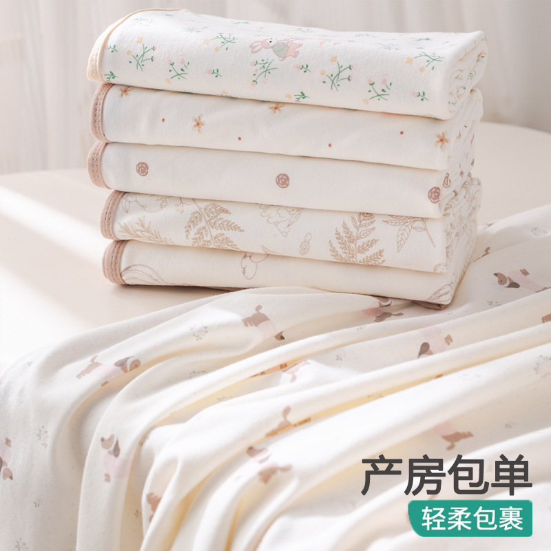 Пакет для роддома для новорожденных, хлопковая обертка, мягкая и дышащая