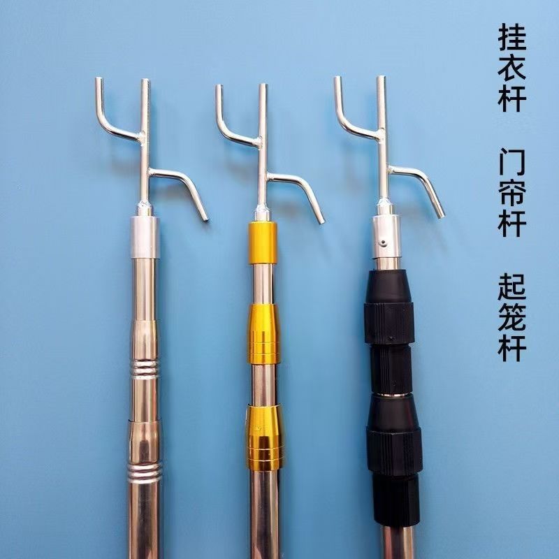 Нержавеющая сталь телескопическая палка для подачи утолщённая крючок для подъёма на высокую высоту палка для сушки одежды телескопическая копирующая палка
