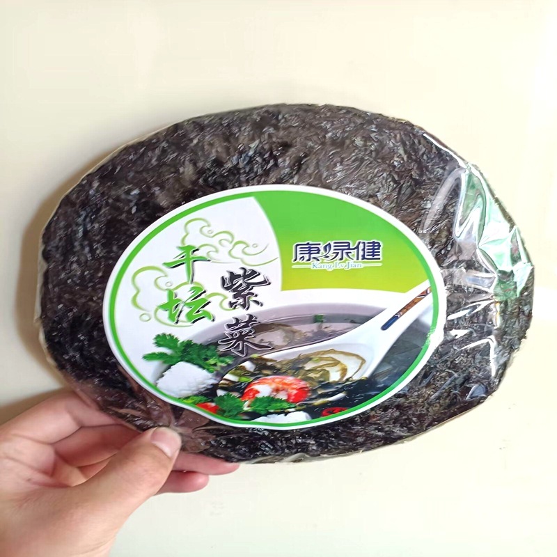 Сушеные водоросли Канлудзян, без песка, 10г + пакет с ингредиентами 30г = 40г