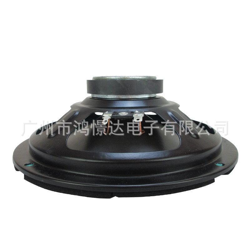 Car Audio Speaker Roadstar Vo-602 6.5inch Coaxial Speaker 60 Magnetic Car Same Column Speaker