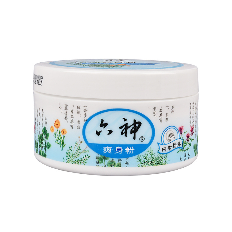 150g Liushen talcum powder elderly adult soothing and antipruritic powder mild sweat-absorbing and fragrance-retaining powder boxed genuine goods