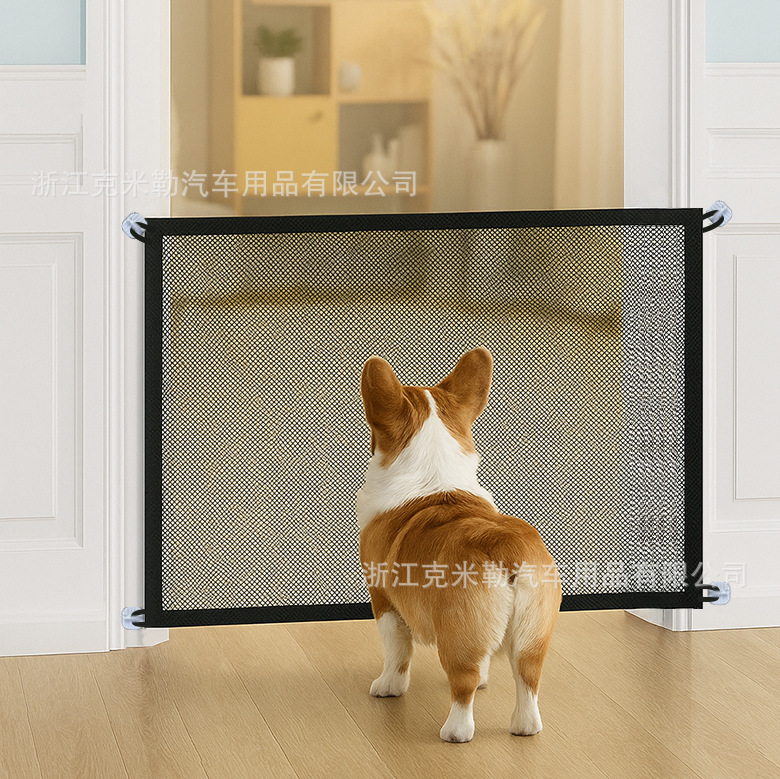 Pet Fence No-Drill Dog Cage Protective Net Balcony Cat Isolation Dog Indoor Barrier Safety