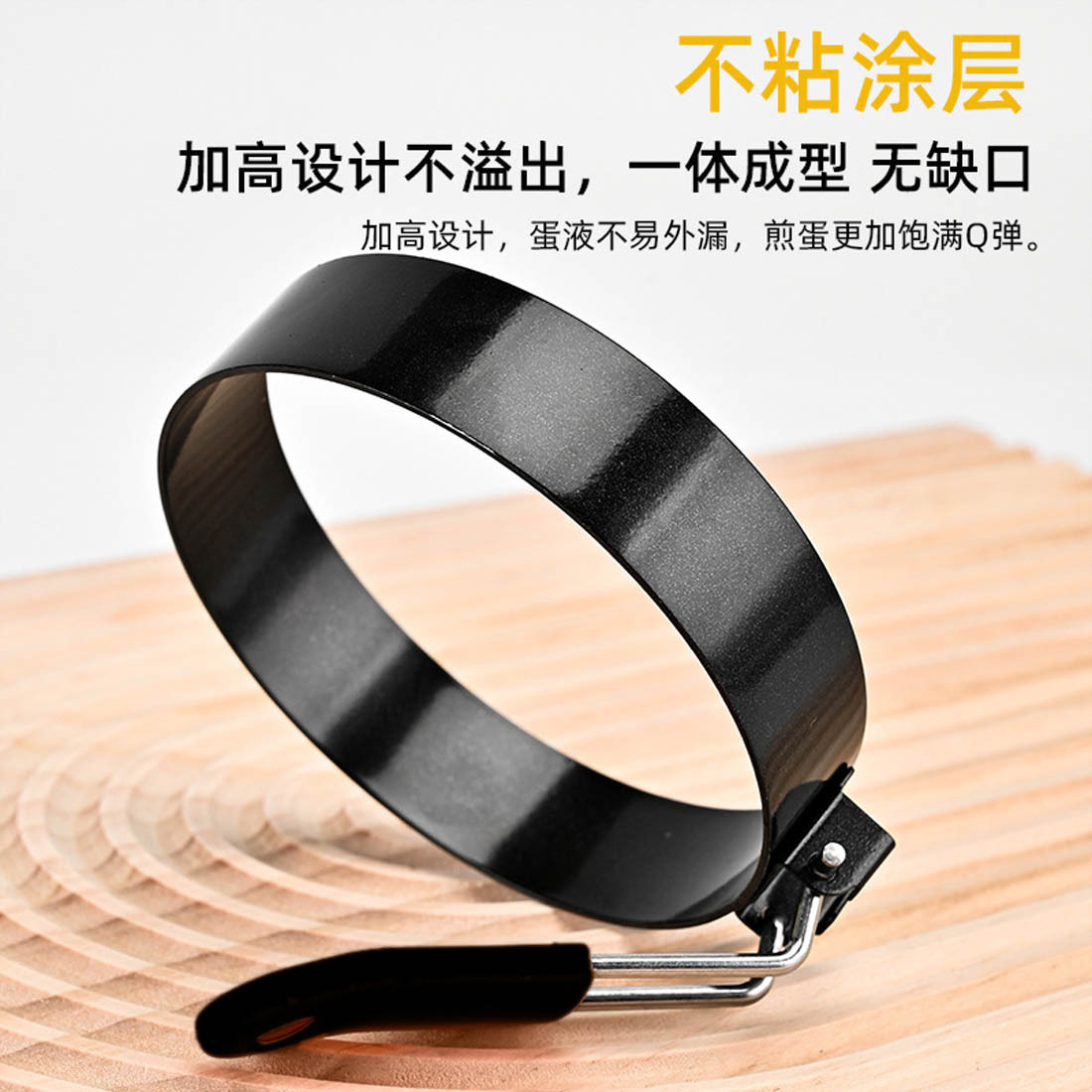 Stainless steel egg omelette anti-scalding kitchen omelette mold non-stick egg omelette creative omelette artifact cross-border kitchenware wholesale