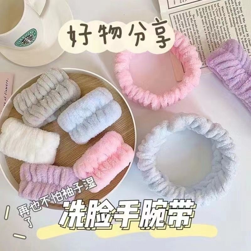 3 Pairs of New Plush High-Quality Face-Washing Wristbands for Girls, Absorbent and Sweat-Wiping Makeup Wristbands