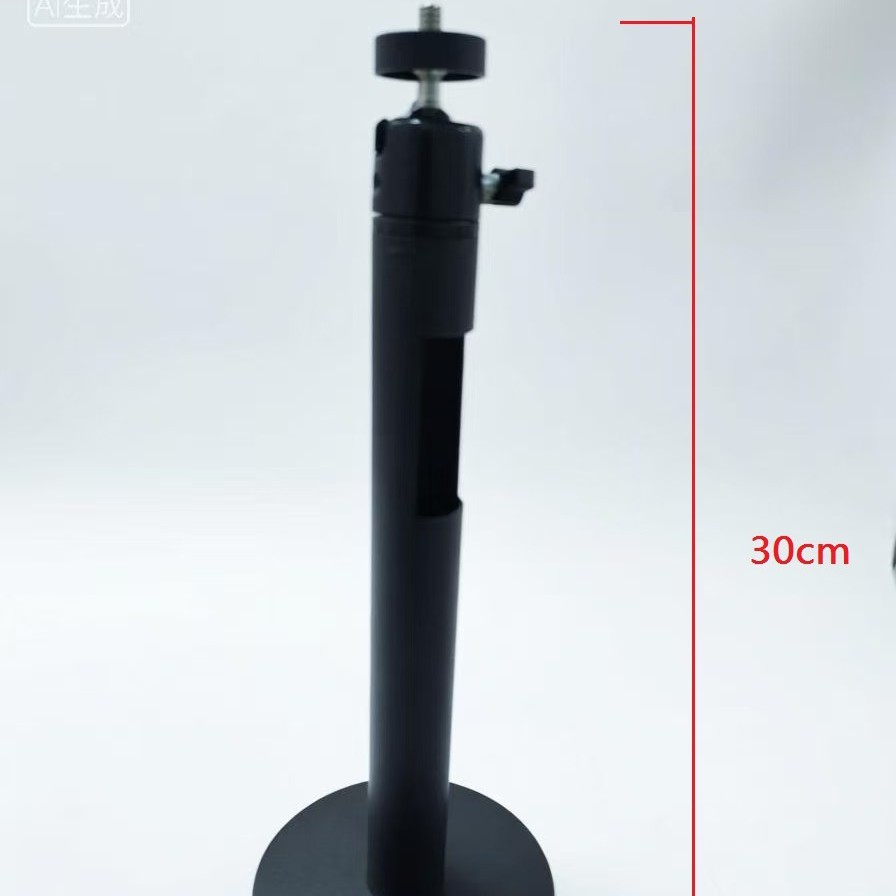 Aluminum Alloy Projector Hanger Ceiling Bracket Universal Single Hole 6mm Wall Bracket Length 30cm Yt-30