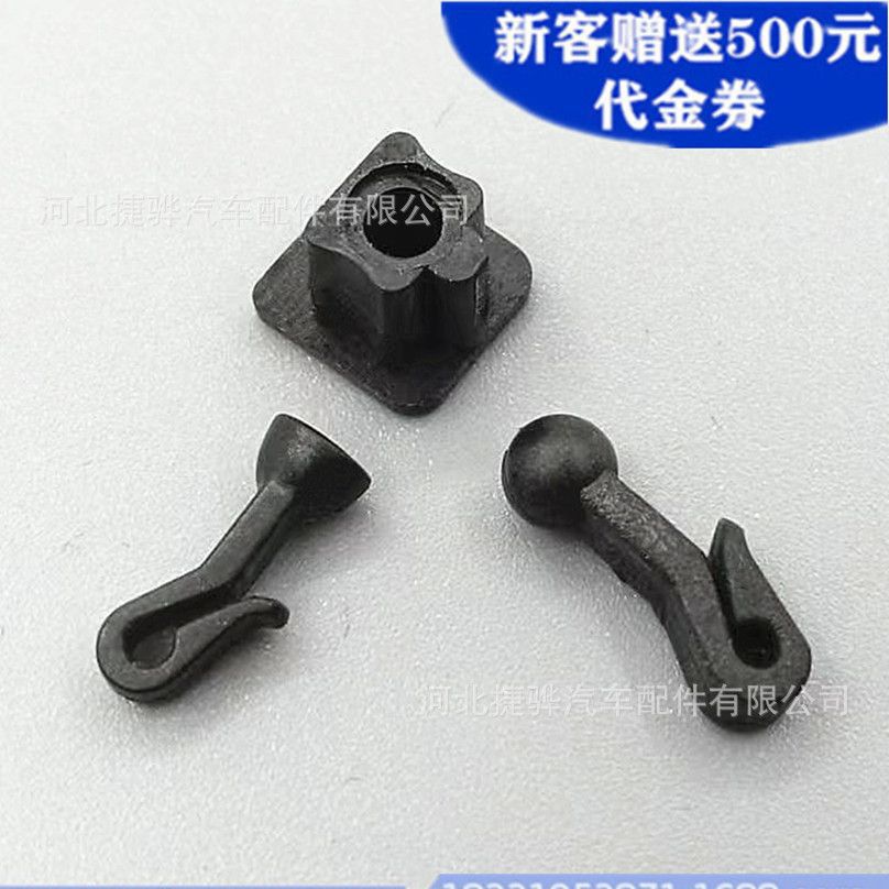 Auto parts car track pulley 5mm diameter small hook J Type j type ball slide bead pulley car modification