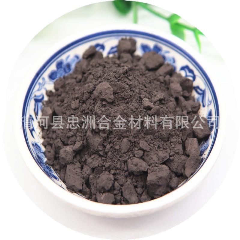 Boron Powder Metal Pure Boron Powder High Purity Boron Powder Boron Carbide Powder Boron Iron Powder Micron Boron Powder B Factory Supply