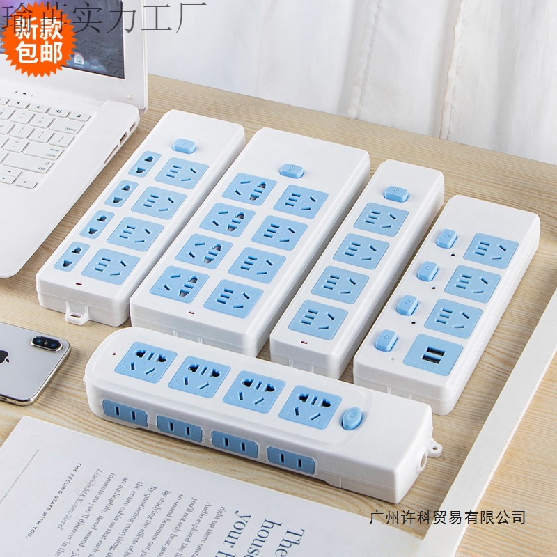 Оптовая продажа беспроводного высокомощного удлинителя, многофункционального, без проводов, с интерфейсом, многоотверстной, бесплатная доставка