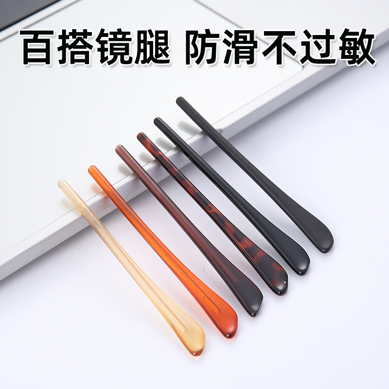 Сменные аксессуары для очков, силиконовые антискользящие накладки для дужек, универсальные многоцветные цилиндрические накрытия