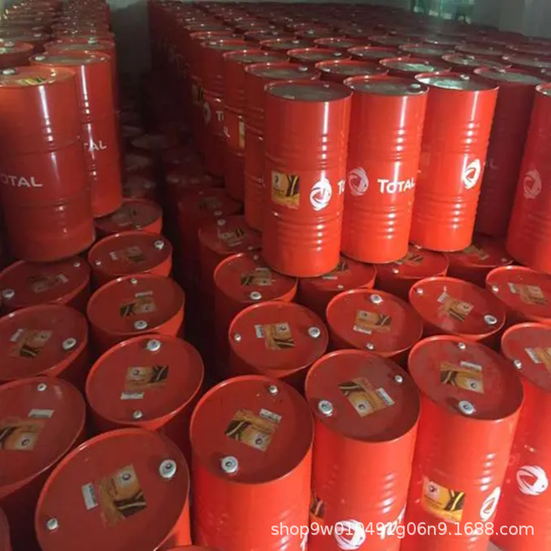 Total Ketrul D75 Us D80 S D80 Hn D100 S Solvent-Based Cleaning Oil 18L