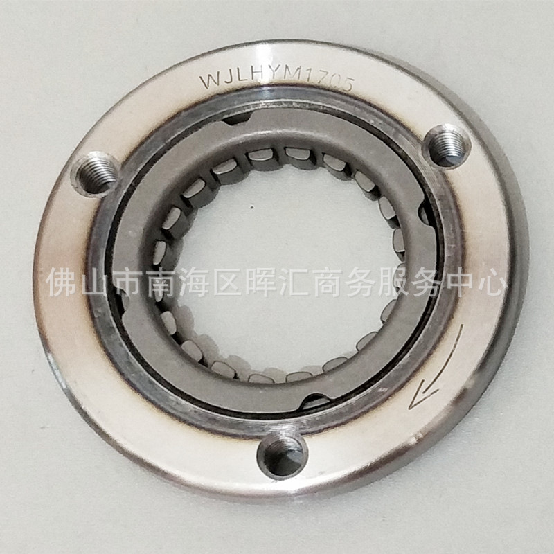 Mexico Meike Moto Motorcycle Accessories Overrunning Clutch Assembly 20 Beads Dm200 Starter Plate Rc/Ft250