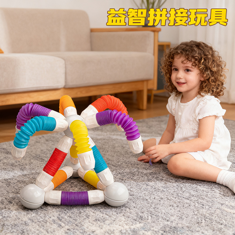 [New Product] Foreign Trade Good Quality Telescopic Magnetic Stick Versatile Twist Music Kidsren's Educational Thinking Building Block Toys