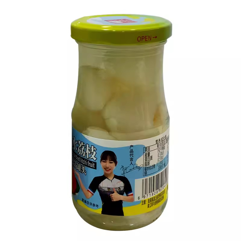 Guiqin Jilun Little Elephant Canned Lychee in Syrup 248g Hot Pot Restaurant for Elderly and Pregnant Women New Longan Fruit