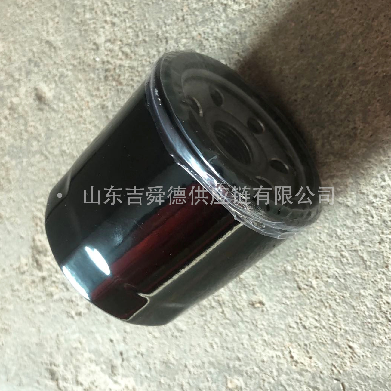 Yutong Bus Original Parts 2102-00217 Oil Filter (Yutong Electric Air Compressor)
